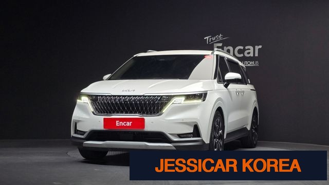 2023 Kia Carnival 4th Gen - Thumbnail 15
