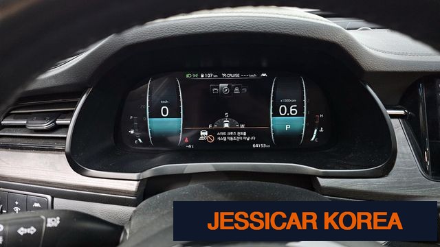 2021 Kia K7 Premier - Thumbnail 6