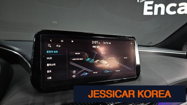 2021 Hyundai The New Santa Fe - Thumbnail 4