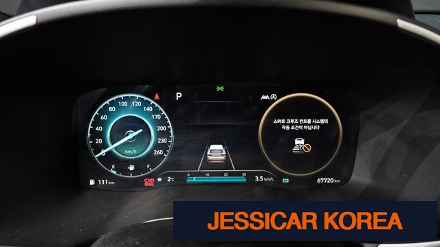 2021 Hyundai The New Santa Fe - Thumbnail 7