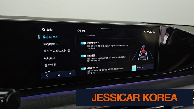 2023 Hyundai Grandeur (GN7) - Thumbnail 9