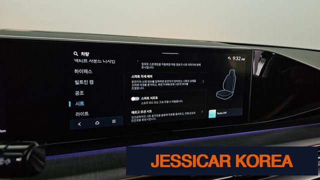 2023 Hyundai Grandeur (GN7) - Thumbnail 18