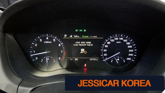 2019 Genesis G80 - Thumbnail 13