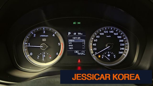2017 Hyundai Grandeur IG - Thumbnail 3