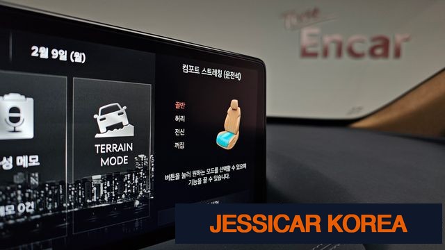 2020 Genesis GV80 - Thumbnail 11
