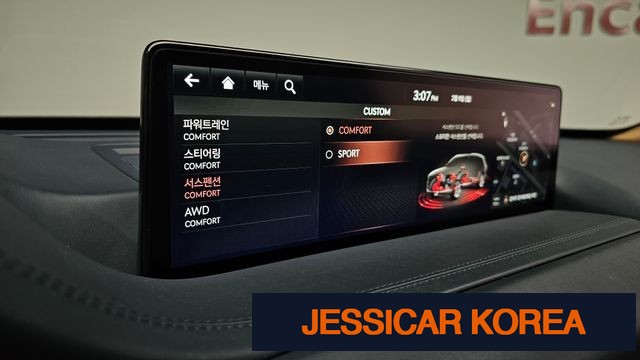 2020 Genesis GV80 - Thumbnail 17