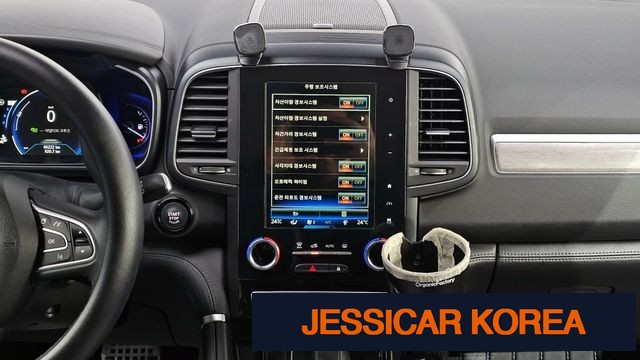 2021 Renault Korea The New QM6 - Thumbnail 19