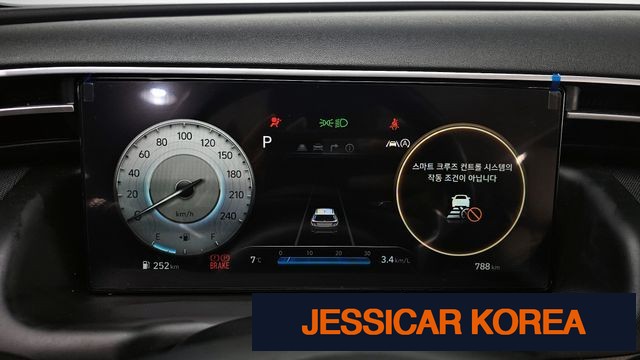 2021 Hyundai Tucson (NX4) - Thumbnail 3