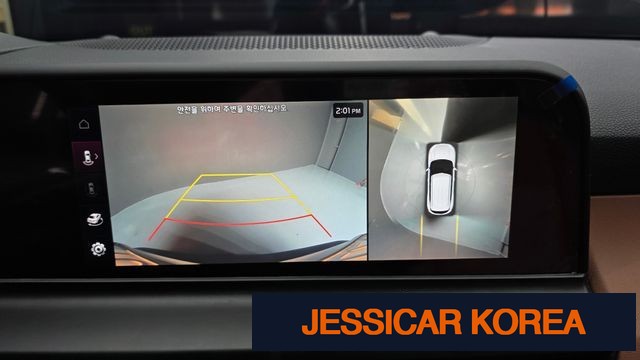 2023 Kia The New Seltos - Thumbnail 2