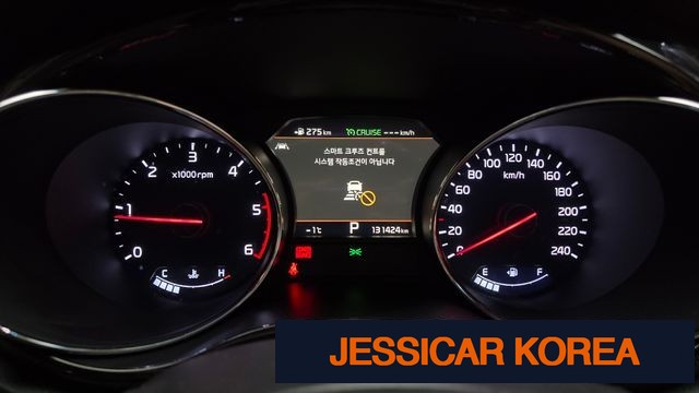 2019 Kia The New Carnival - Thumbnail 6