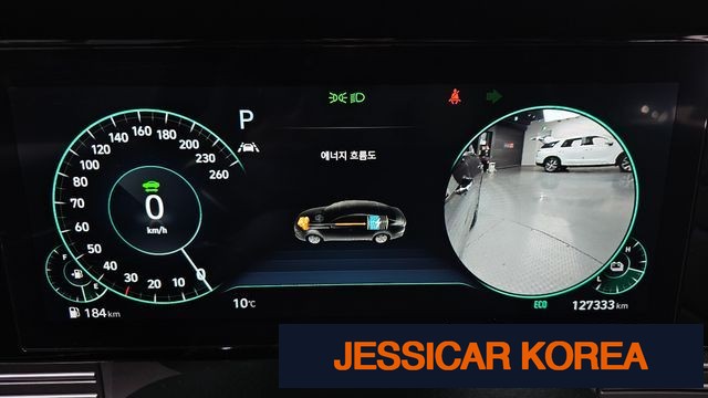 2023 Hyundai The New Grandeur IG Hybrid - Thumbnail 4