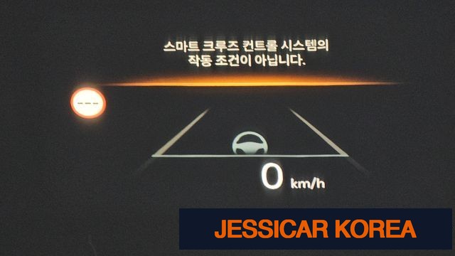2024 Kia The New Sorento 4th generation - Thumbnail 4