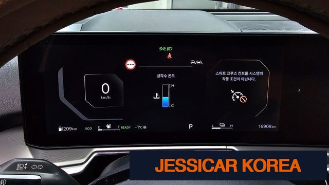 2024 Kia The New Sorento 4th generation - Thumbnail 18