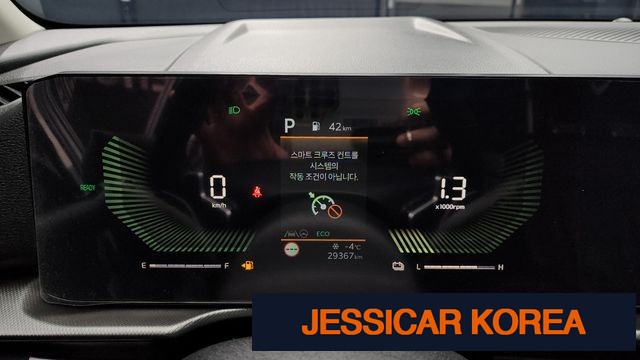 2025 Kia The New Sportage 5th generation hybrid - Thumbnail 16