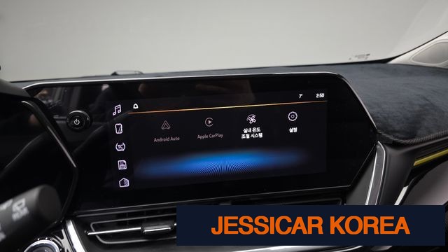 2024 Chevrolet Trax Crossover - Thumbnail 7