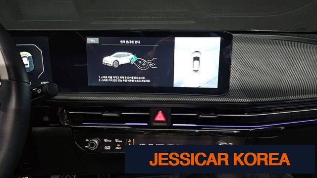 2025 Kia The New EV6 - Thumbnail 3