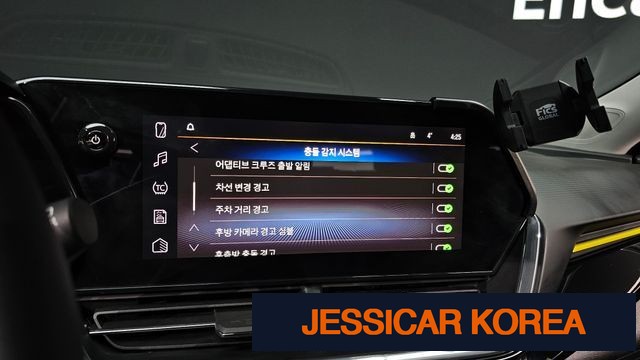 2025 Chevrolet Trax Crossover - Thumbnail 6
