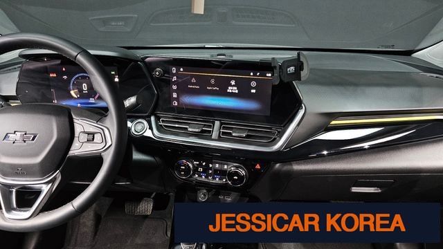 2025 Chevrolet Trax Crossover - Thumbnail 15