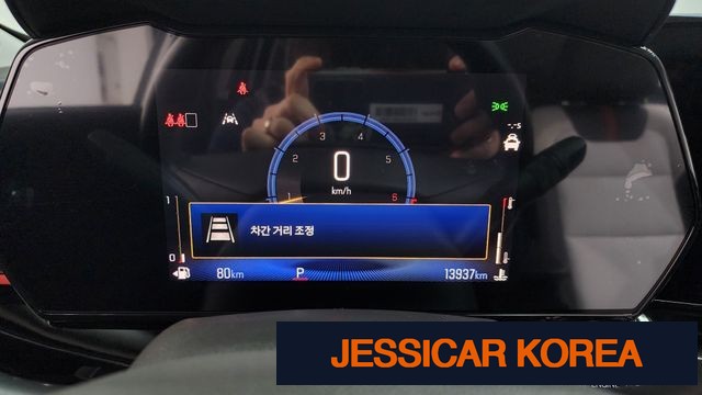 2025 Chevrolet Trax Crossover - Thumbnail 6