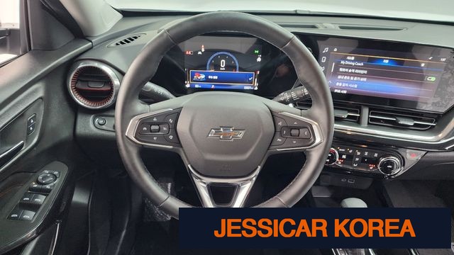2025 Chevrolet Trax Crossover - Thumbnail 7