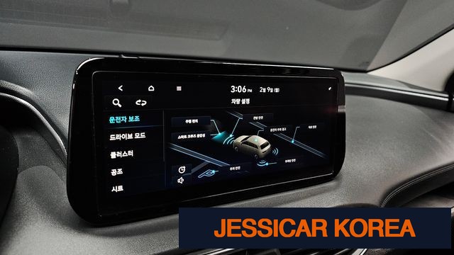 2022 Hyundai The New Santa Fe - Thumbnail 13
