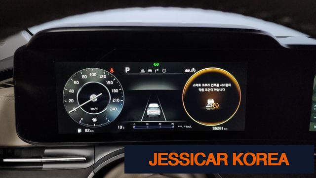2022 Kia Carnival 4th Gen - Thumbnail 15