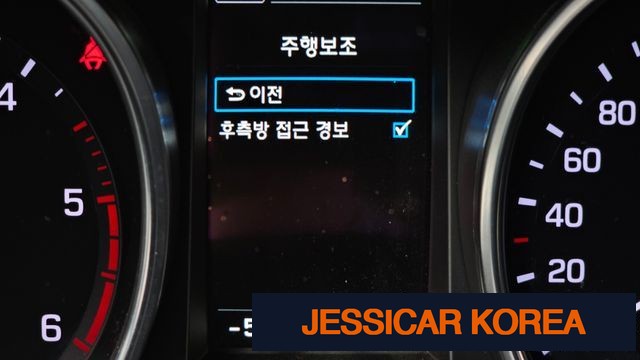 2018 Hyundai The New Maxcruz - Thumbnail 19