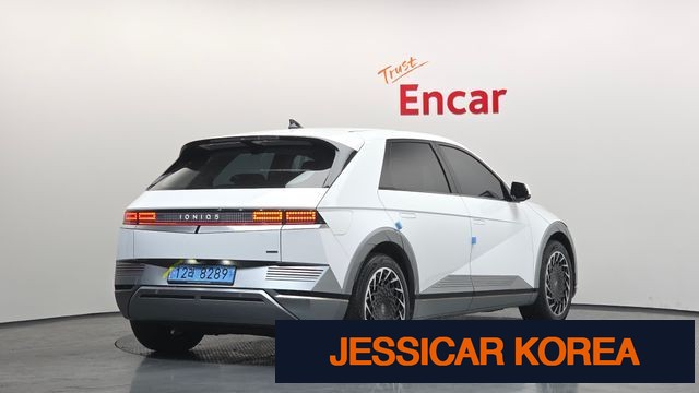 2022 Hyundai Ioniq 5 - Thumbnail 7