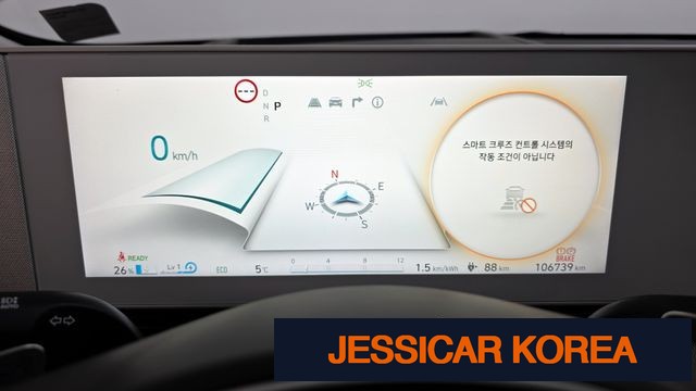 2022 Hyundai Ioniq 5 - Thumbnail 17