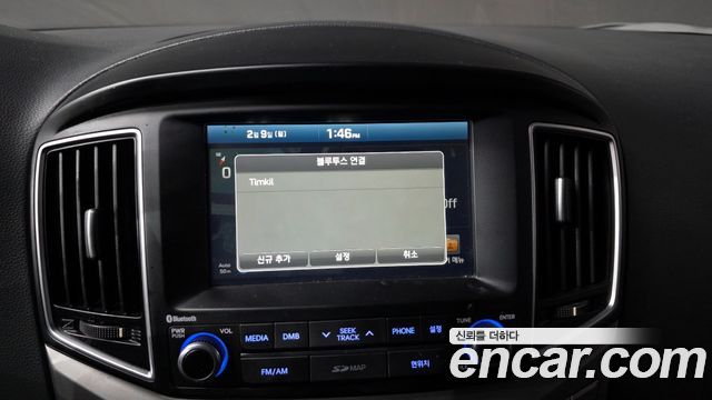 2017 Hyundai 그랜드 스타렉스 - Thumbnail 9