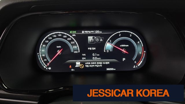 2024 Kia Mojave the Master - Thumbnail 2