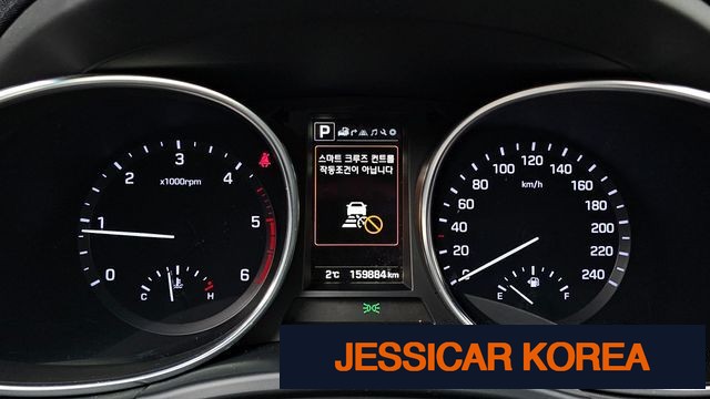 2018 Hyundai Santa Fe The Prime - Thumbnail 6