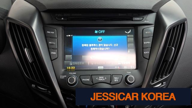 2013 Hyundai Veloster - Thumbnail 14