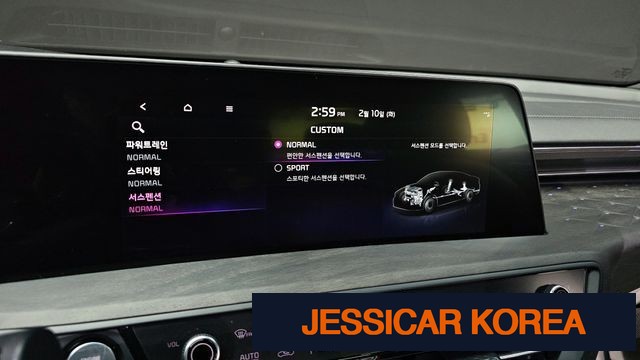2022 Kia K8 - Thumbnail 5