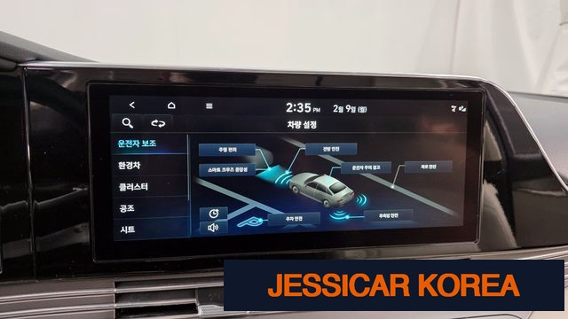 2022 Hyundai The New Grandeur IG Hybrid - Thumbnail 5