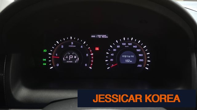 2013 KG Mobility Korando C - Thumbnail 2