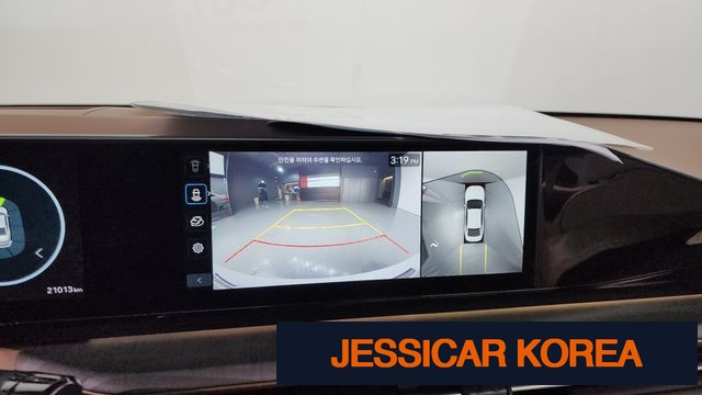 2023 Hyundai Grandeur (GN7) - Thumbnail 3