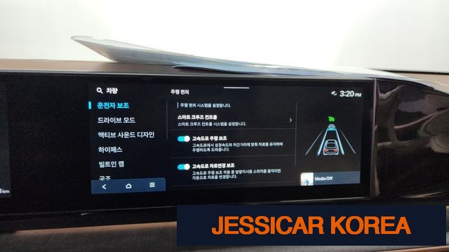 2023 Hyundai Grandeur (GN7) - Thumbnail 8