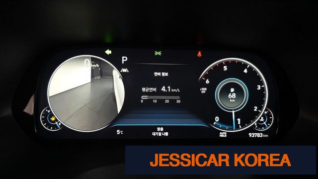 2022 Hyundai Palisade - Thumbnail 8