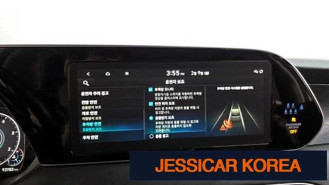 2022 Hyundai Palisade - Thumbnail 16