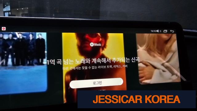 2018 Kia K5 2nd generation - Thumbnail 15