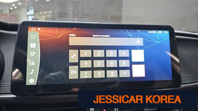 2018 Kia K5 2nd generation - Thumbnail 20