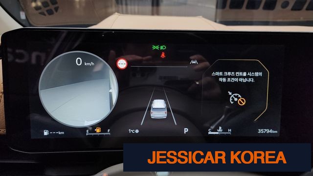 2024 Kia The New Carnival 4th generation - Thumbnail 13