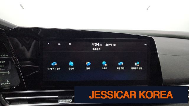2023 Hyundai Avante (CN7) - Thumbnail 4