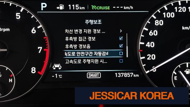 2017 Genesis EQ900 - Thumbnail 5