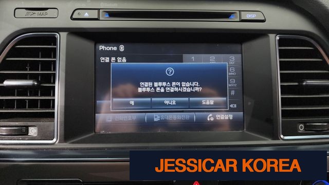 2015 Hyundai LF Sonata - Thumbnail 14