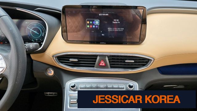 2022 Hyundai The New Santa Fe - Thumbnail 16
