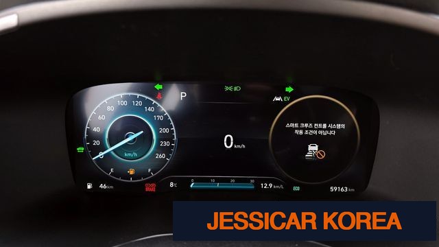 2022 Hyundai The New Santa Fe - Thumbnail 17