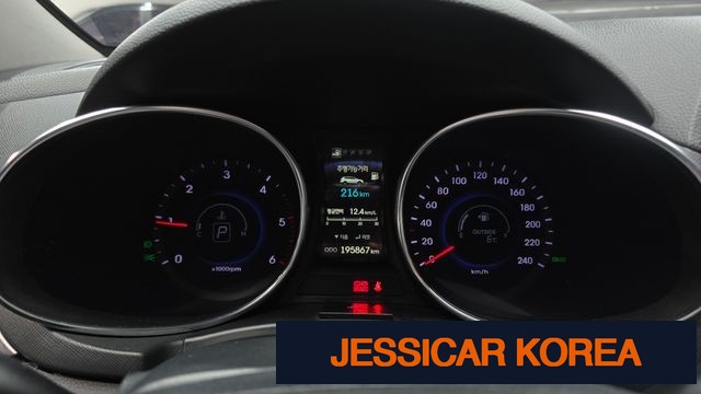 2014 Hyundai Maxcruz - Thumbnail 13