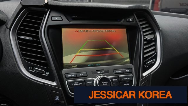 2014 Hyundai Maxcruz - Thumbnail 16
